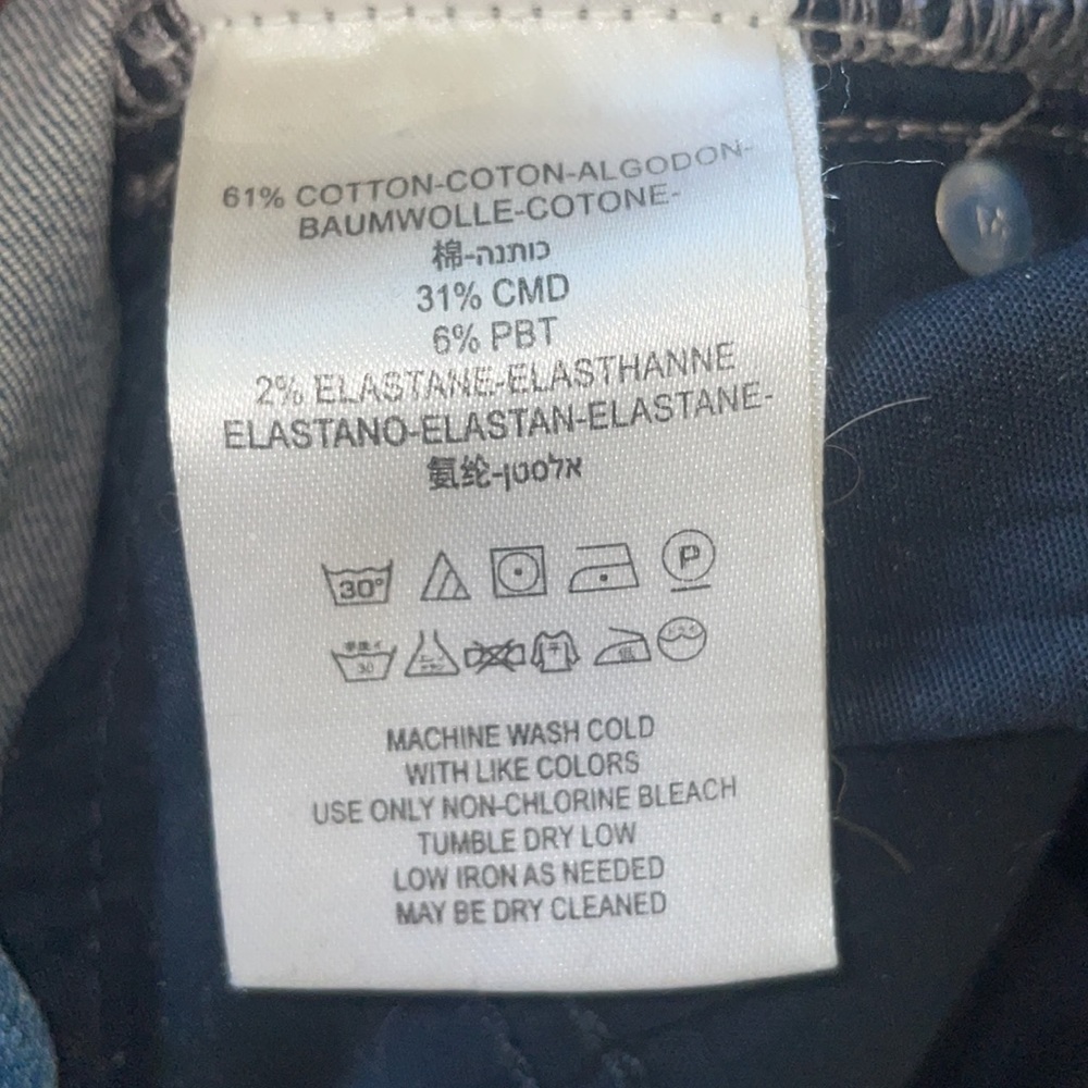 Jeans - Picture 11 of 11